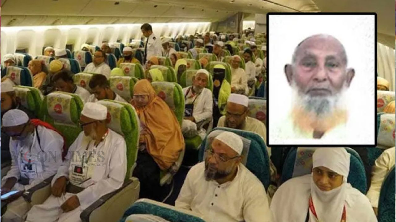 ২০ হাজারের বেশি হজযাত্রী সৌদিতে, এক বাংলাদেশির মৃত্যু