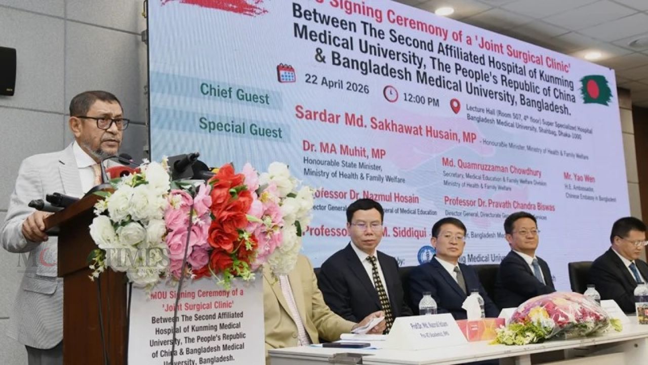 চিকিৎসকদের নিরাপত্তায় হাসপাতালে থাকবে সশস্ত্র আনসার