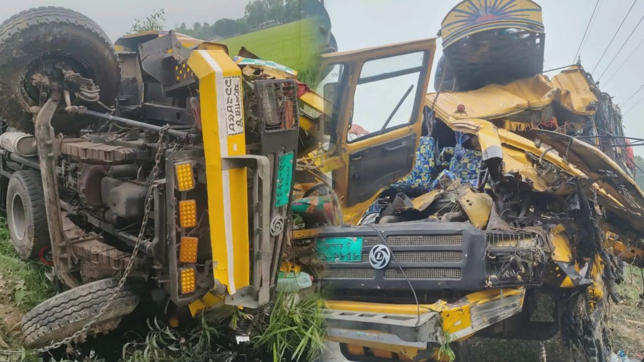ঘোড়াঘাটে আলু ও ভুষিবোঝাই ট্রাকের মুখোমুখি সংঘর্ষে একজন নিহত