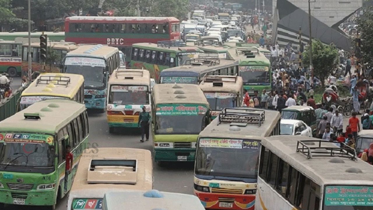 বাসে কিলোমিটারপ্রতি ভাড়া বাড়ল ১১ পয়সা