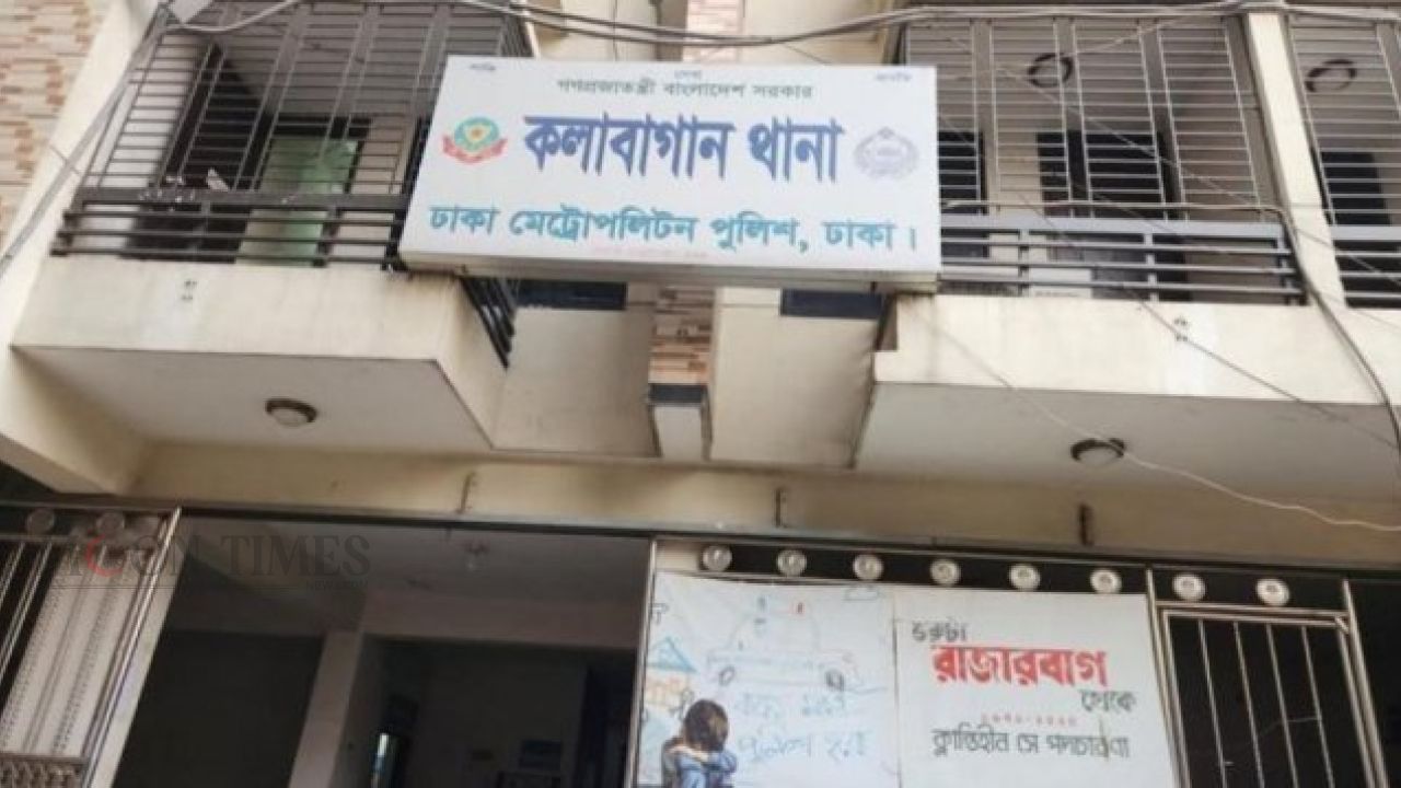 গ্রিন রোডের হোটেলে অন্তঃসত্ত্বা নারীর মরদেহ উদ্ধার