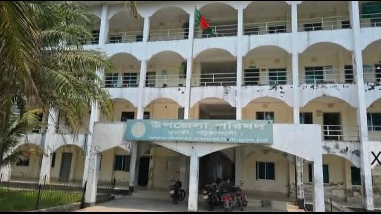 পদ শূন্যতায় দুমকিতে প্রশাসন ও উন্নয়ন কার্যক্রমে ধীরগতি
