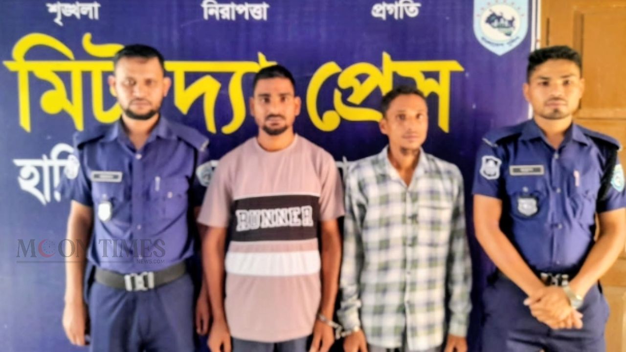 হাকিমপুরে পুলিশের বিশেষ অভিযান: পালাল স্ত্রী, গ্রেপ্তার স্বামীসহ দুই মাদক কারবারি