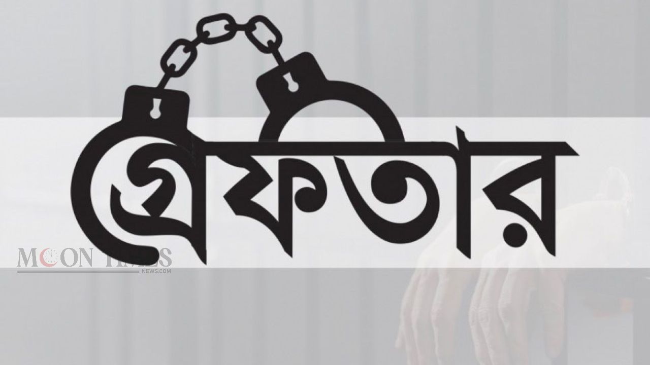 সিলেটে র‍্যাব সদস্য খুনের পর পুলিশের সাঁড়াশি অভিযান, ২৪ ঘণ্টায় গ্রেফতার ২৩৩