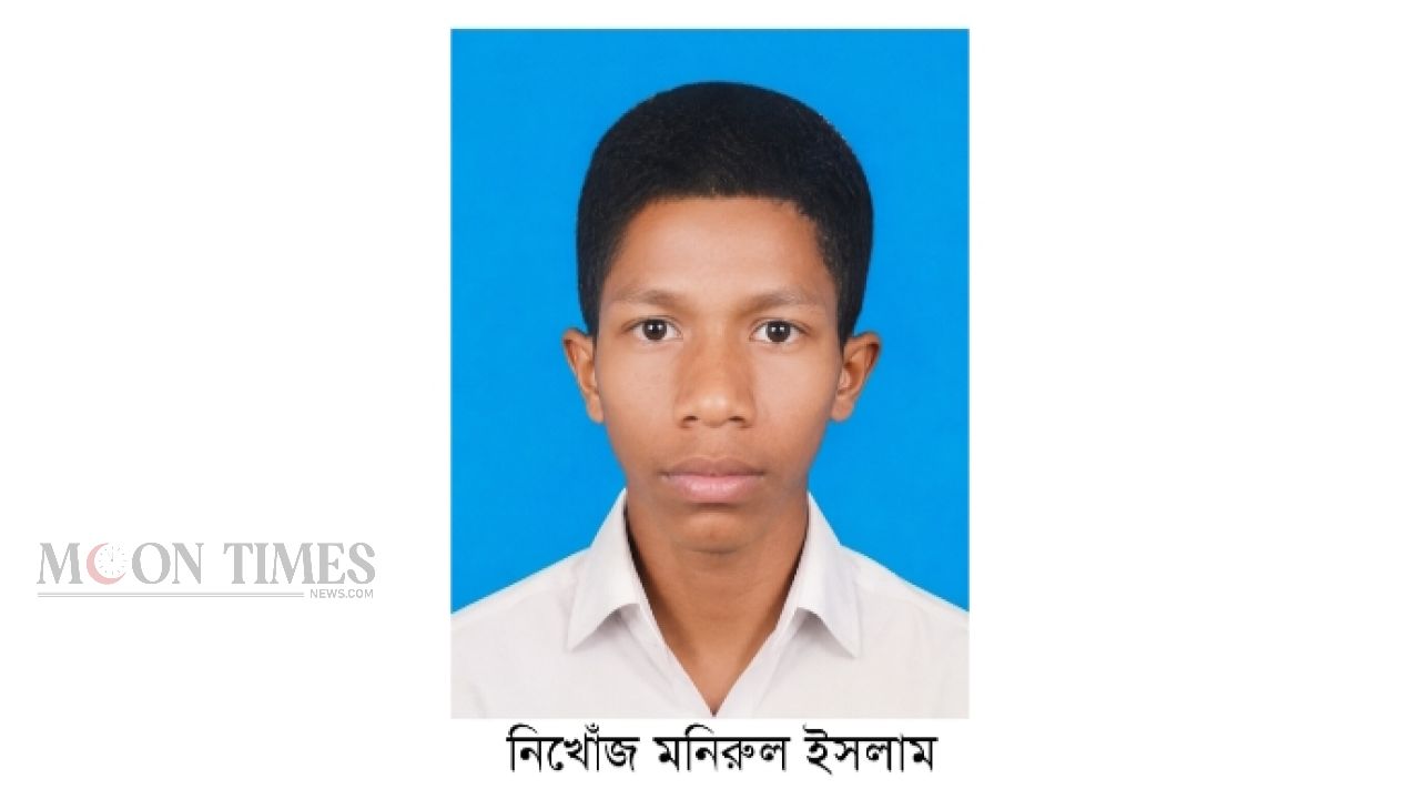 কাউনিয়ায় তিন বছর ধরে নিখোঁজ যুবক, সন্তানের পথ চেয়ে অসহায় বাবা-মা