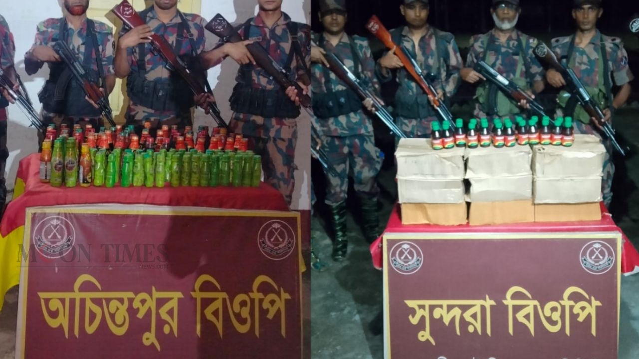 ফুলবাড়ী সীমান্তে বিজিবির সাঁড়াশি অভিযান, জব্দ ৭৫ হাজার টাকার সিরাপ