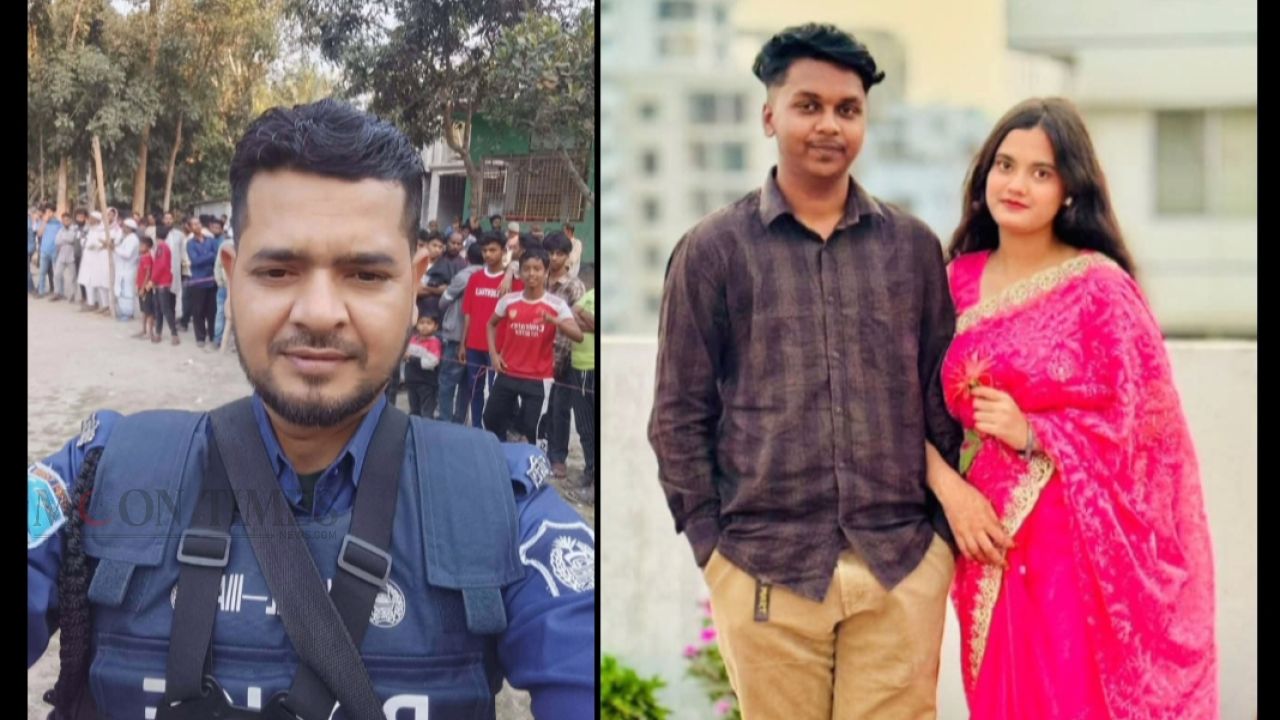 আশুলিয়ায় পুলিশ কনস্টেবলের দাপটে অস্থির মেয়ে ও শ্বশুরবাড়ির জীবন