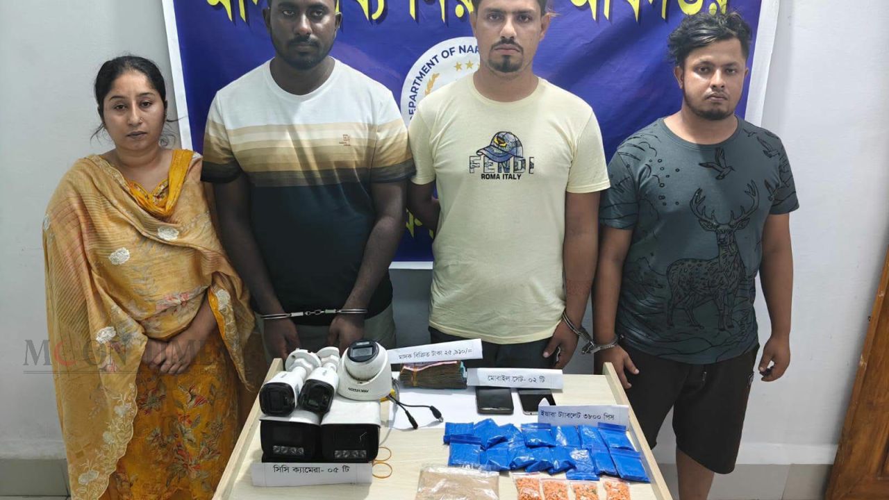 আশুলিয়ায় বিপুল পরিমাণ ইয়াবা-হেরোইন উদ্ধার, ছাত্রদল নেতাসহ গ্রেপ্তার-৪