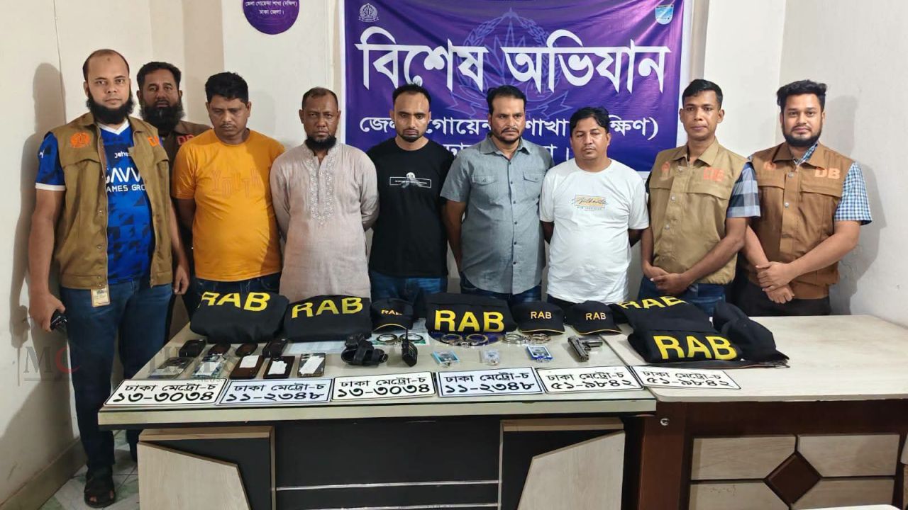 আশুলিয়ায় র&zwnj;্যাব পরিচয়ে ডাকাতি: মামলা হওয়ার দুই ঘণ্টার মধ্যেই ৫ ভুয়া র&zwnj;্যাব সদস্য গ্রেপ্তার