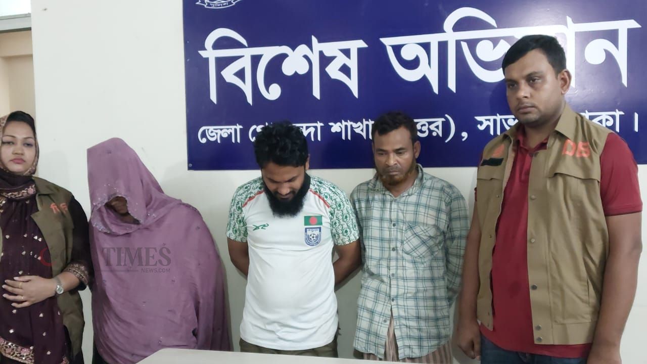 আশুলিয়ায় ডিবির অভিযানে তিন মাদক কারবারি আটক