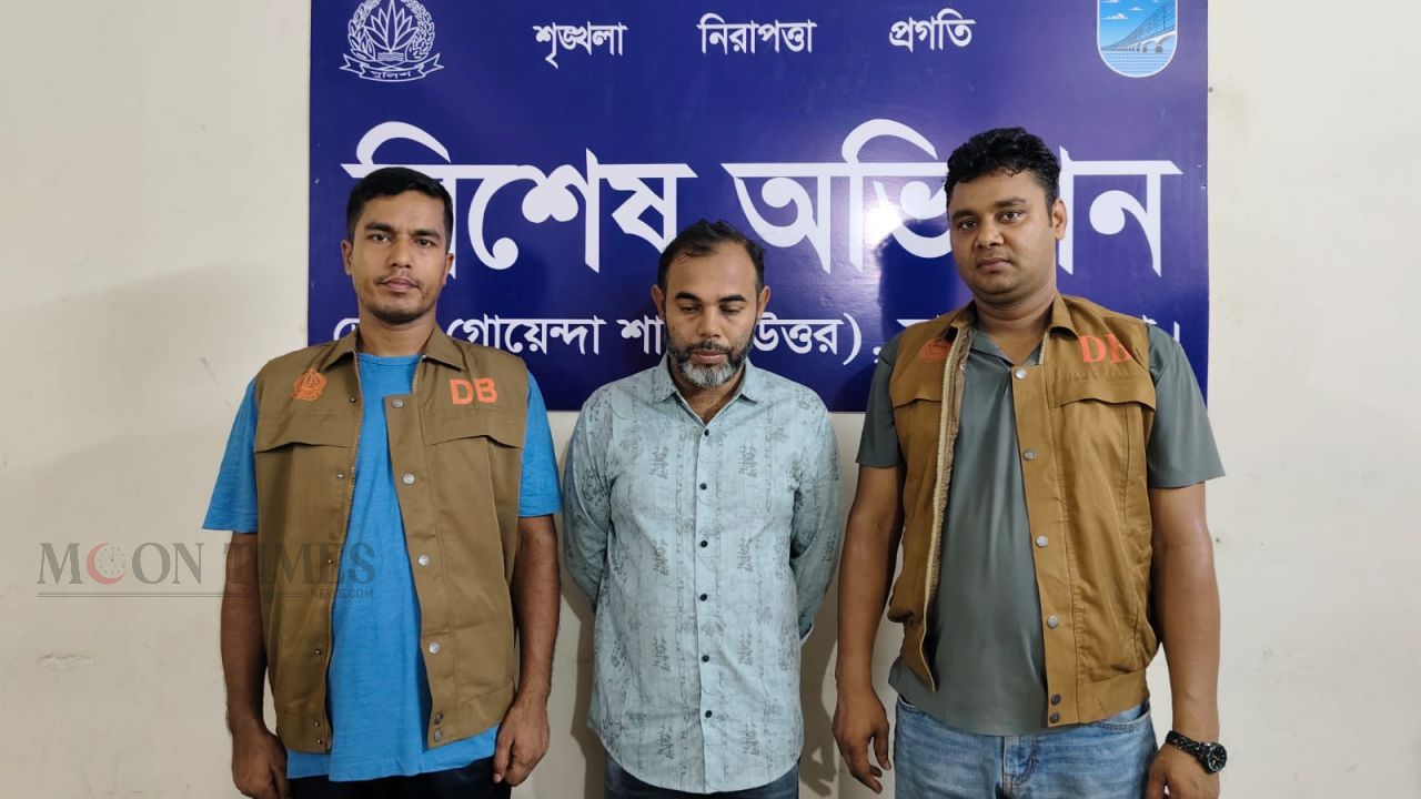 সাভারে ডিবির অভিযানে এক মাদক কারবারি আটক
