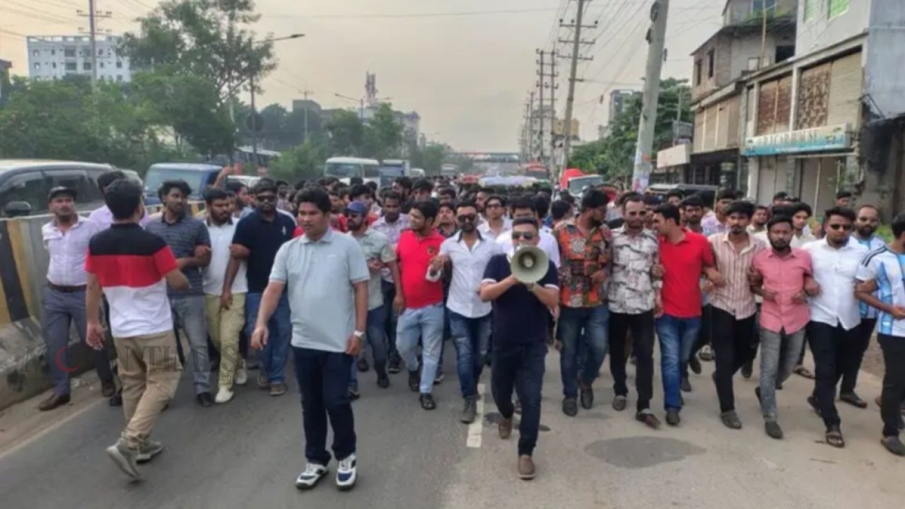 সাভারে নিষিদ্ধ ছাত্রলীগের অপতৎপরতা ও সন্ত্রাসী কার্যক্রমের বিরুদ্ধে ছাত্রদলের বিক্ষোভ মিছিল ও সমাবেশ