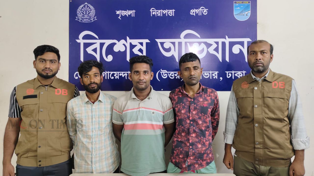 সাভারে ডিবির অভিযানে ইয়াবাসহ ৩ মাদক ব্যবসায়ী গ্রেফতার