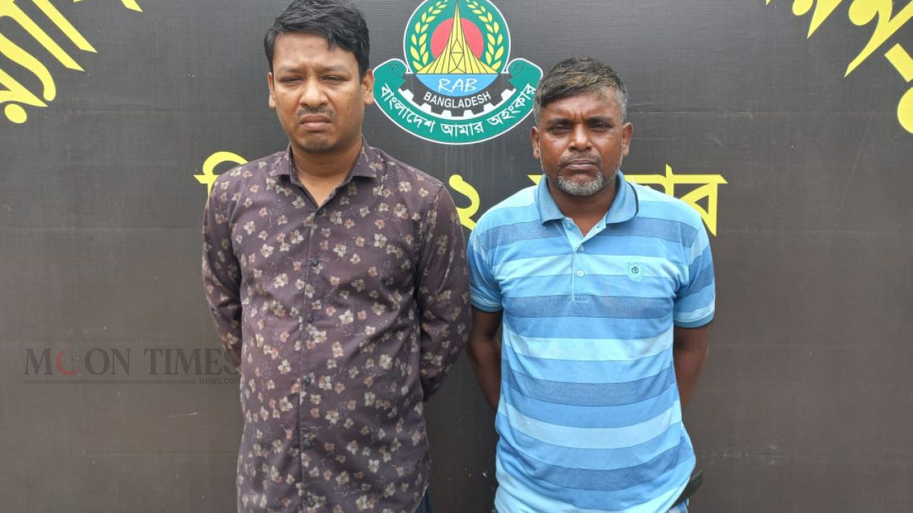 আশুলিয়ায় ১০ লাখ টাকার হেরোইনসহ ২ ব্যবসায়ী গ্রেপ্তার