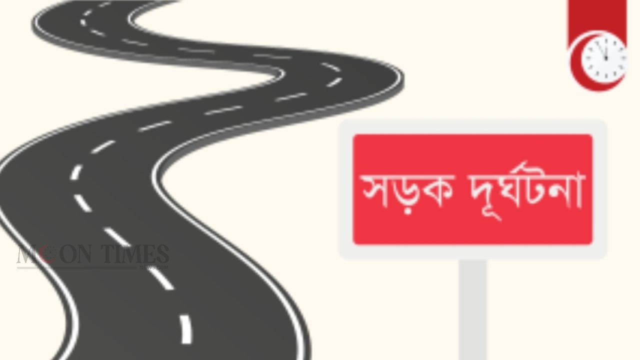 কর্মস্থলে যাওয়ার পথে প্রাণ গেল ইপিজেড কর্মীর, আহত মোটরসাইকেল চালক