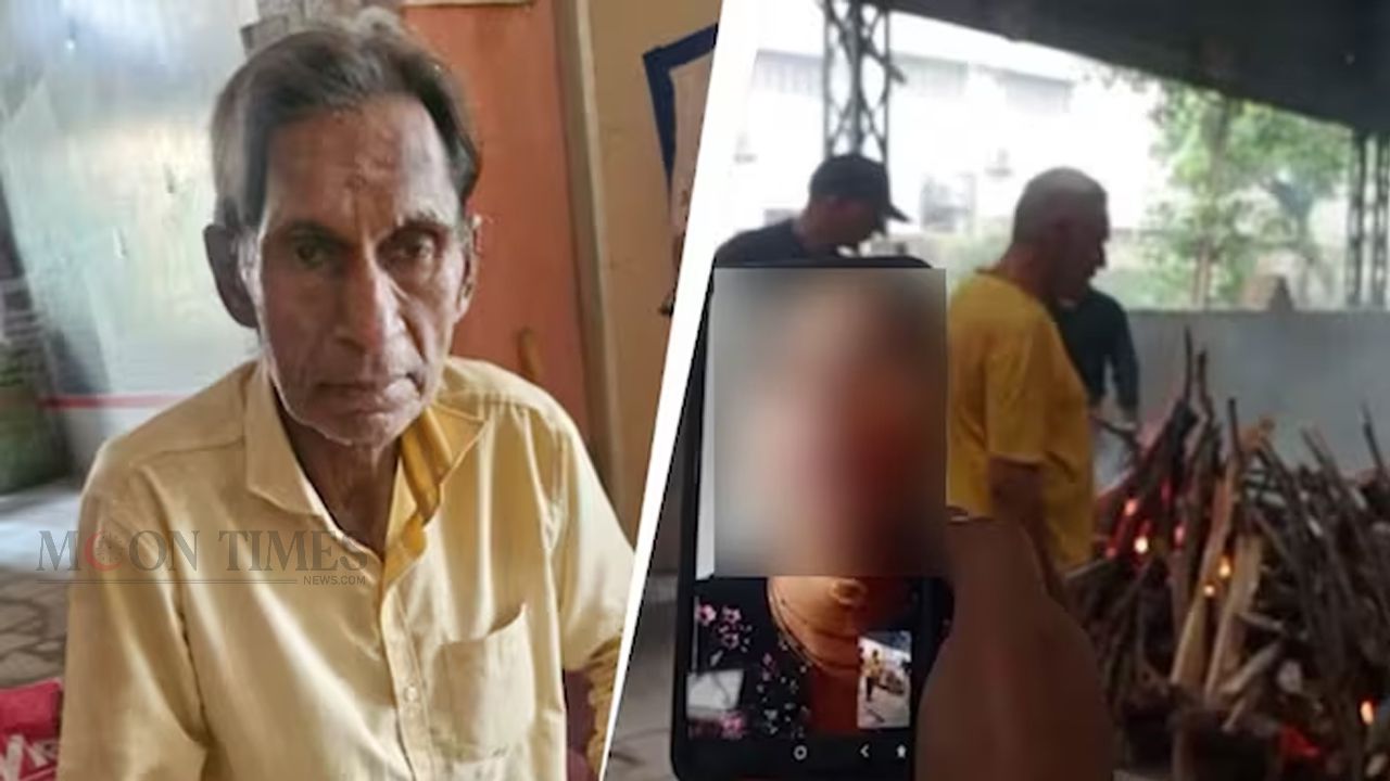 ভিডিও কলে বাবার শেষকৃত্যে মেয়ে বললেন ‘আর কতক্ষণ লাগবে, খেতে হবে’