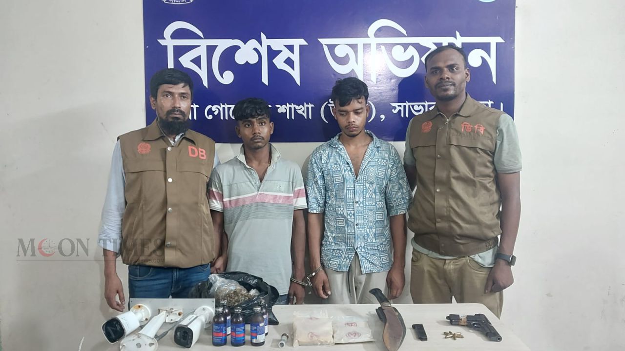 সাভারে বিদেশি পিস্তল, ছোরা ও বিপুল মাদকসহ দুইজনকে গ্রেপ্তার করেছে ডিবি 