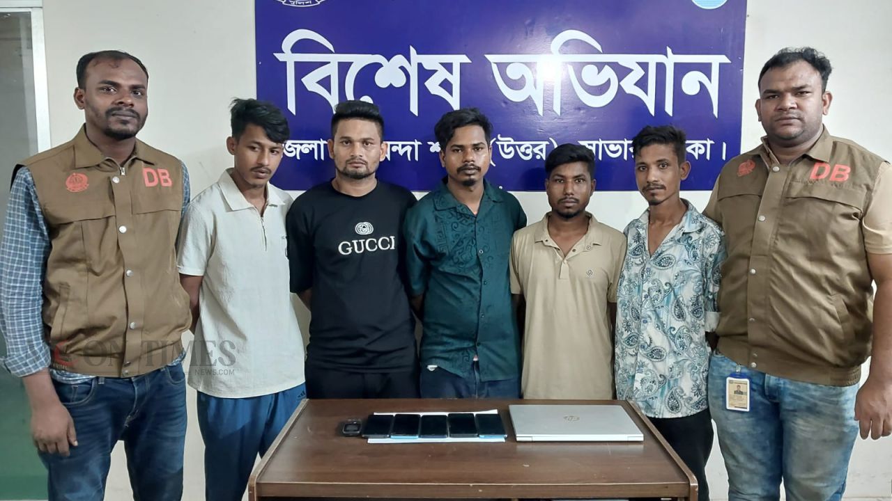 সাভারে পেশাদার চোর চক্রের ৫ সদস্যকে গ্রেপ্তার করেছে ডিবি 