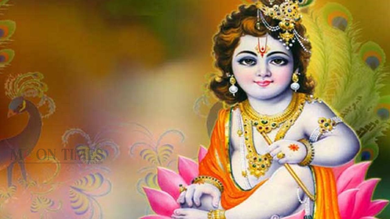 শ্রী কৃষ্ণের জন্মতিথি ও শুভ জন্মাষ্টমী আজ