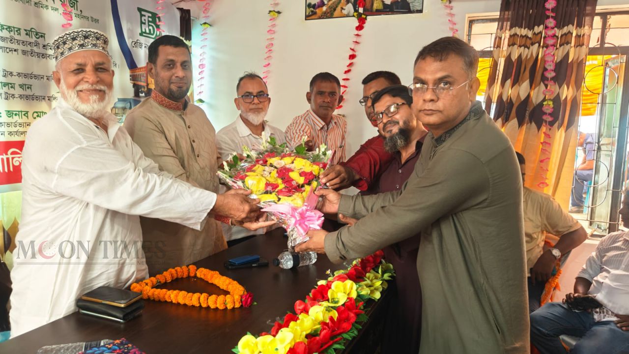 উল্লাপাড়ায় বাংলাদেশ ট্রাক - কাভার্ডভ্যান মালিক সমিতির জেলা কার্যালয় উদ্বোধন