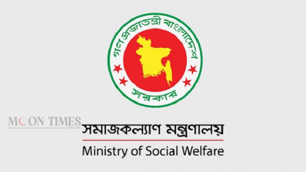 চাকরিজীবী দম্পতির জন্য দারুণ উদ্যোগ সরকারের