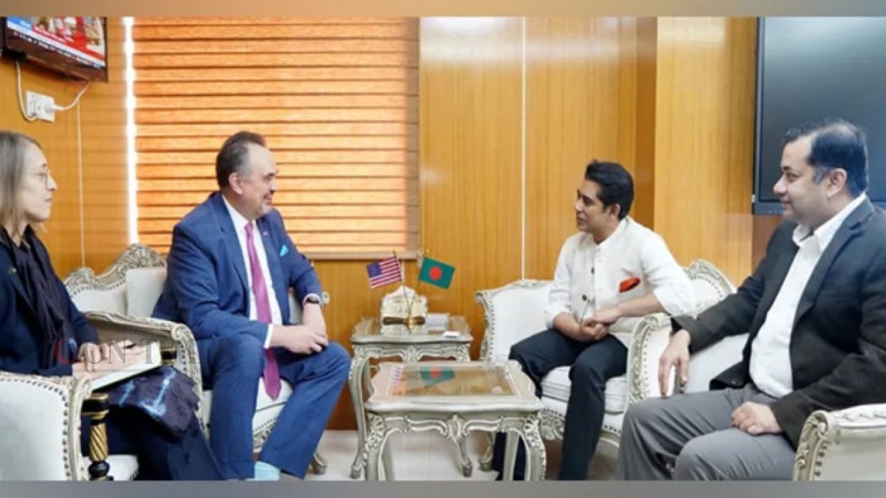 তথ্য মন্ত্রী-প্রতিমন্ত্রীর সঙ্গে মার্কিন রাষ্ট্রদূতের সাক্ষাৎ