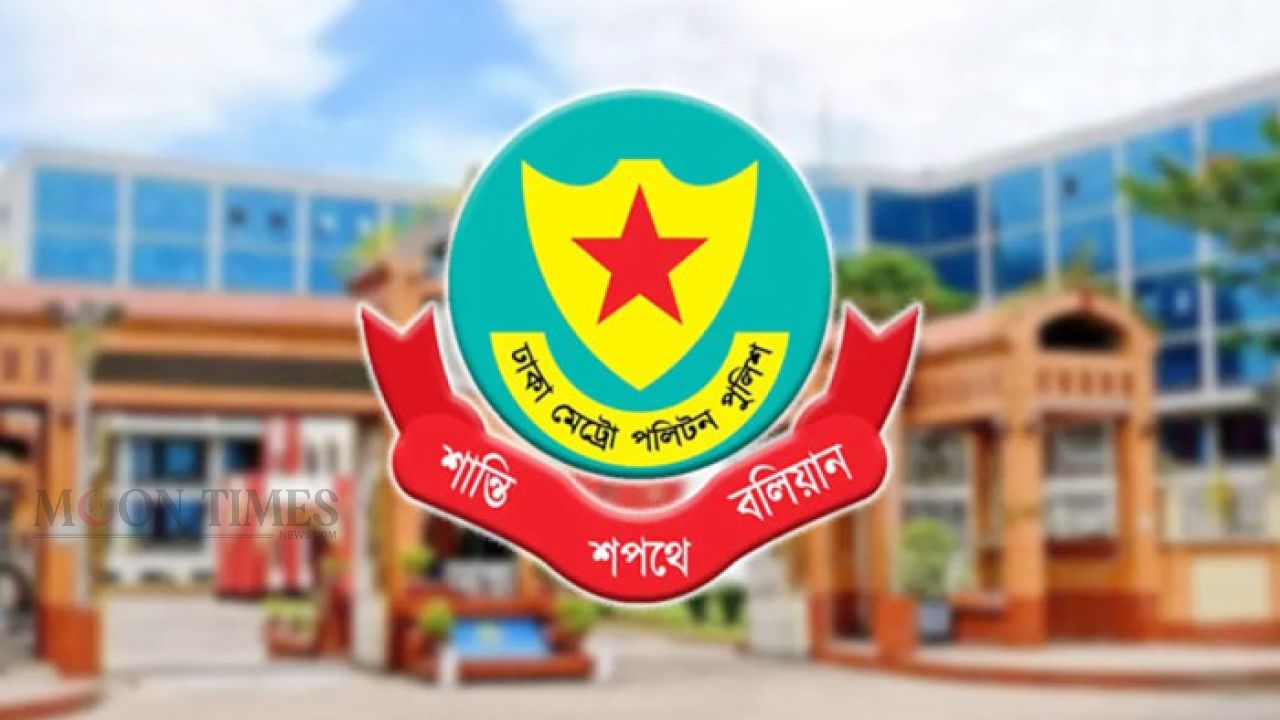 ডিএমপির নিয়মিত অভিযানে গ্রেফতার ৪৯৯, মামলা ৪৯