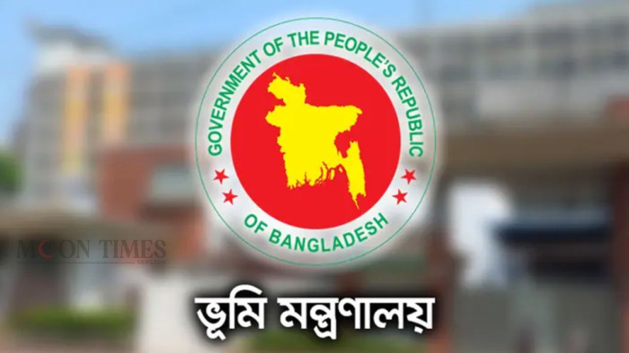 সব উপজেলা ও ইউনিয়ন ভূমি অফিসে বায়োমেট্রিক হাজিরা চালুর নির্দেশ
