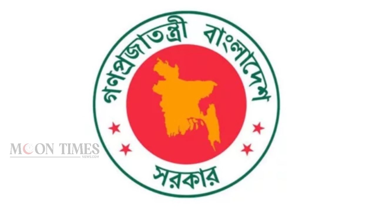 সরকারি চাকরিজীবীদের বিশেষ প্রণোদনা বাতিল হচ্ছে