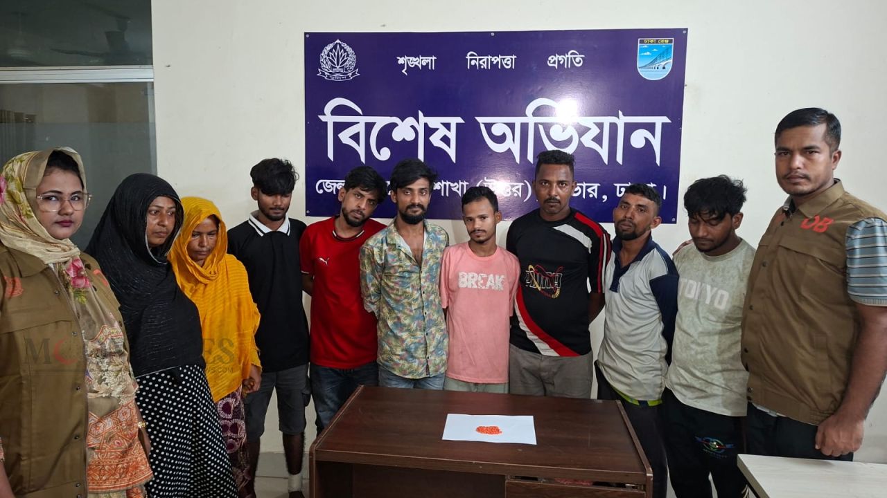 সাভার ও আশুলিয়া থেকে ইয়াবাসহ ৯ মাদক ব্যবসায়ীকে গ্রেপ্তার করেছে ডিবি 