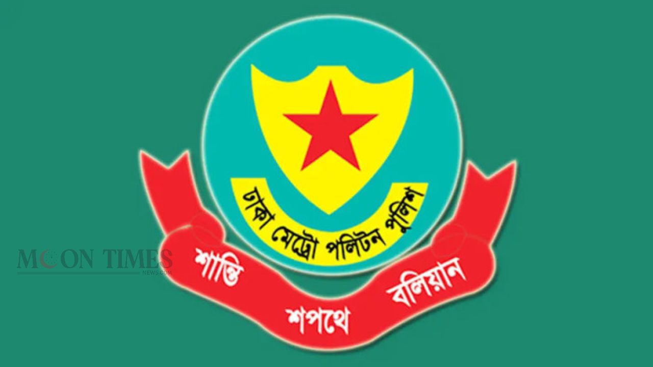 ডিএমপির অভিযানে ২৪ ঘণ্টায় গ্রেফতার ৪৭৪, মামলা ৪৭