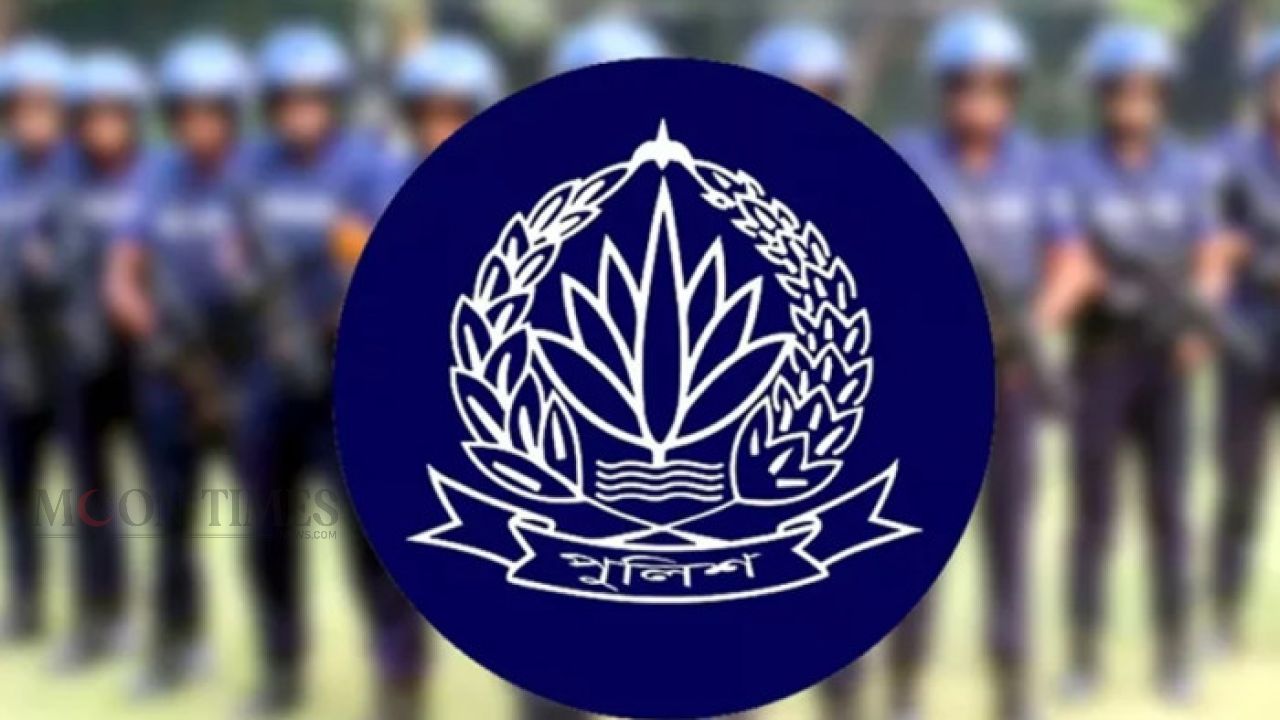 পলায়নের অভিযোগে পুলিশের ৬ কর্মকর্তা বরখাস্ত