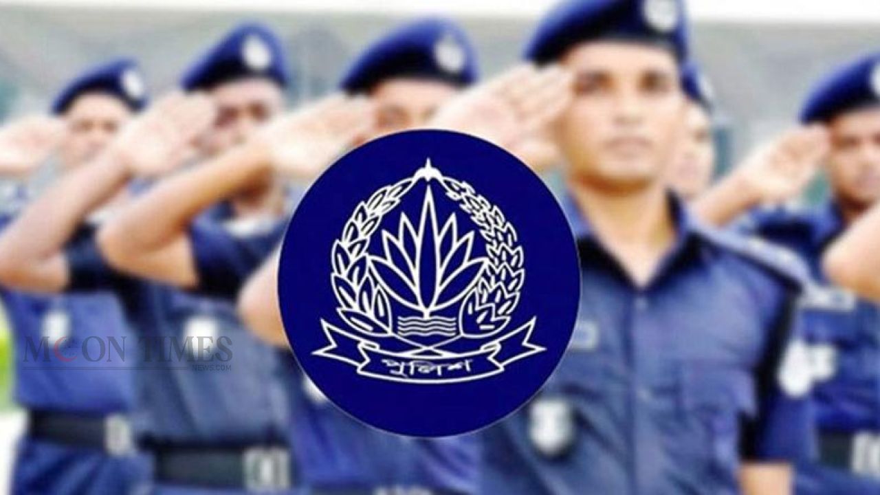 পুলিশে যুক্ত হচ্ছে নতুন ইউনিট, শাখা থাকবে যেসব এলাকায়