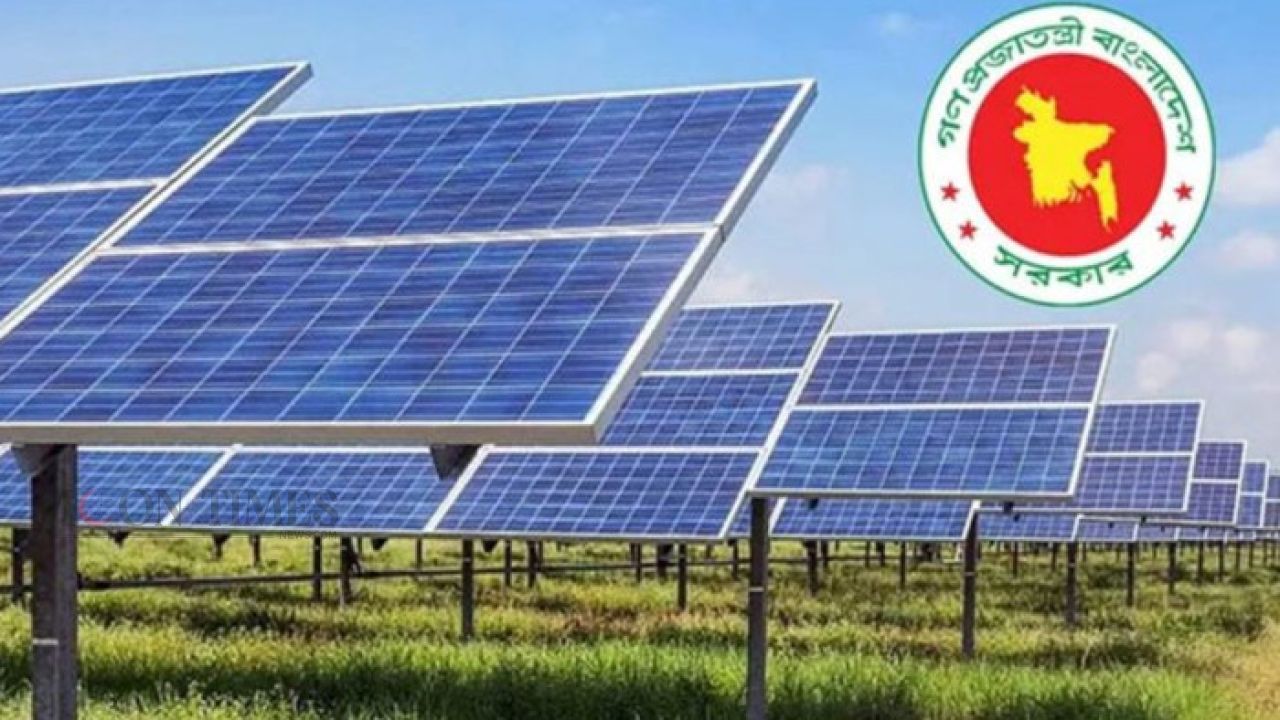 ৩১ জানুয়ারির মধ্যে সব হাট-বাজারে সৌর বিদ্যুৎ স্থাপনের নির্দেশ