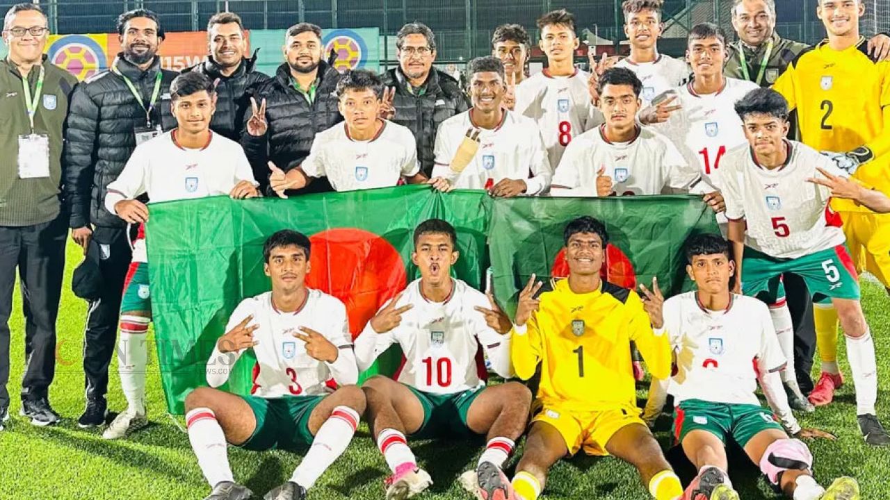 ফিফা অনূর্ধ্ব-১৫ বিশ্বকাপে বাংলাদেশ প্রথম জয়