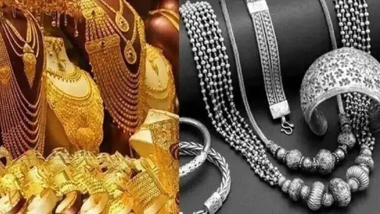 দেশের বাজারে কমল সোনা-রুপার দাম, নতুন দর কার্যকর